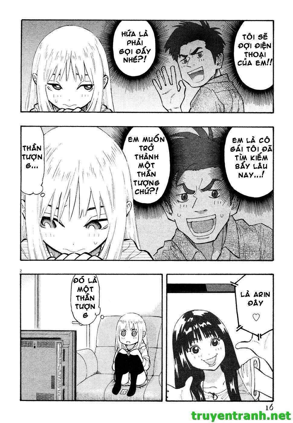 kyou no asuka show chapter 26 2