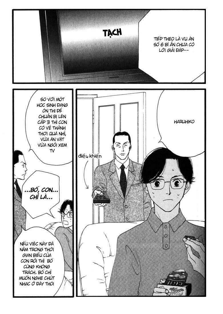 antique bakery chapter 1 21