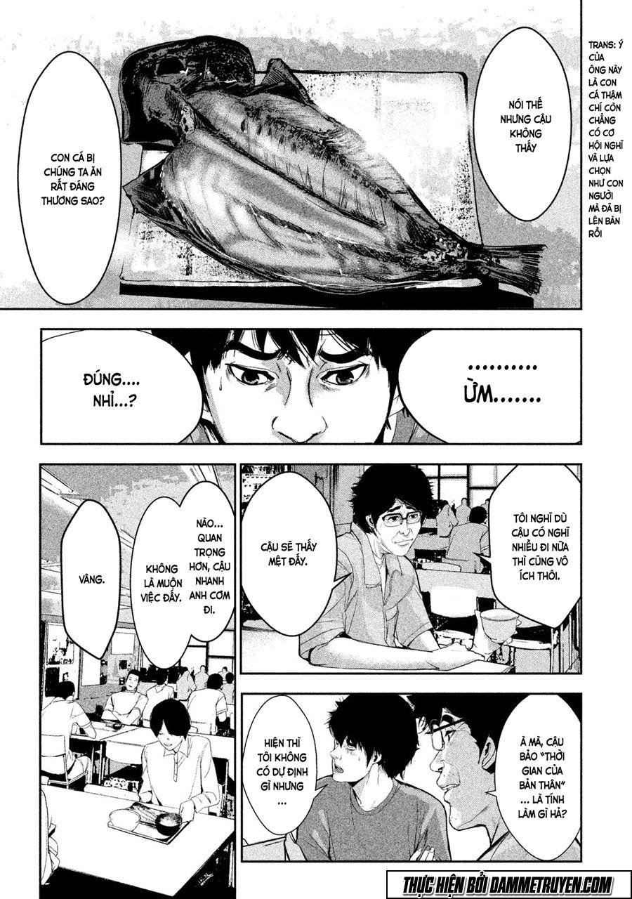 shokuryou jinrui chapter 23.5 6
