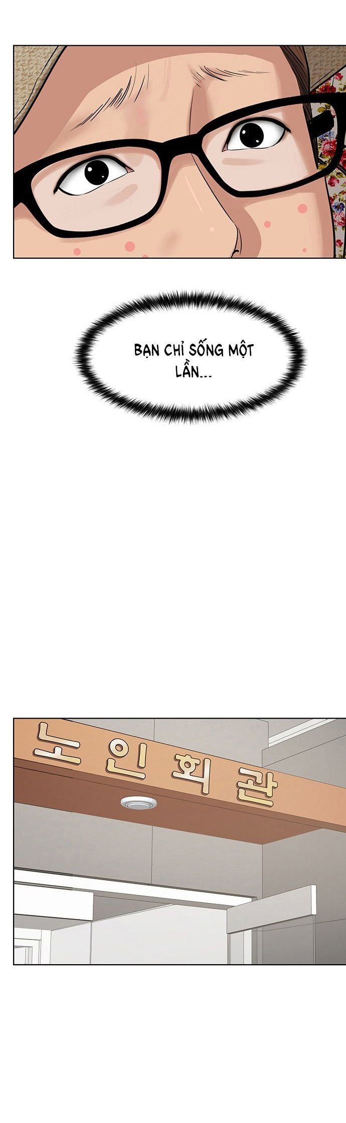 vẻ đẹp đích thực - true beauty chapter 220.1 24