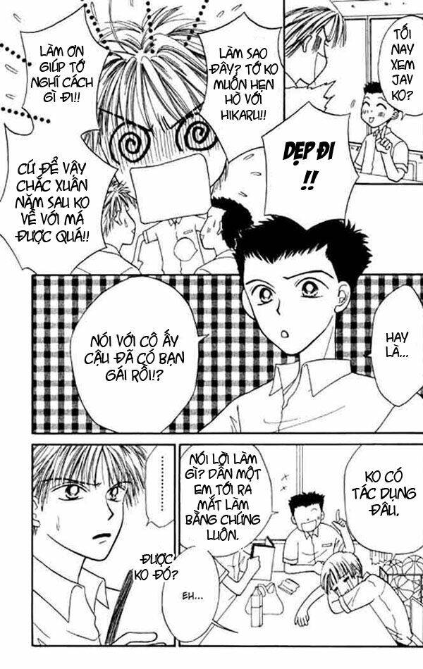 girl got game - power chapter 13 23