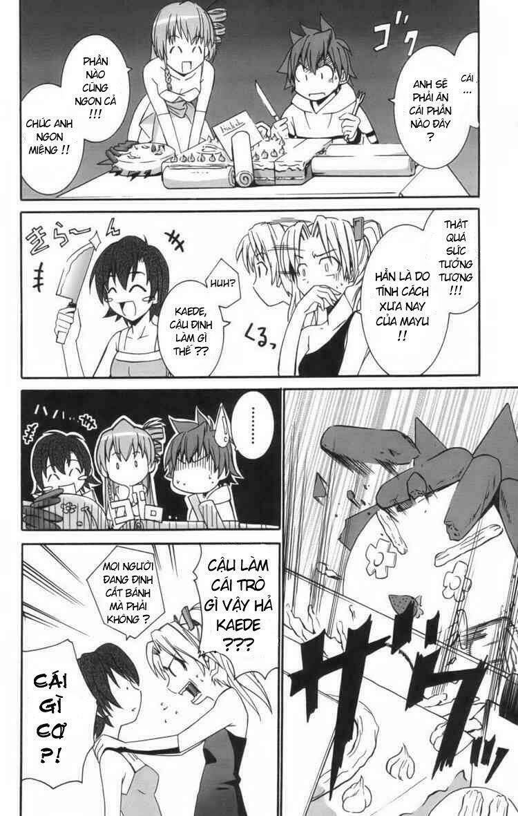 ayu mayu chapter 7 22