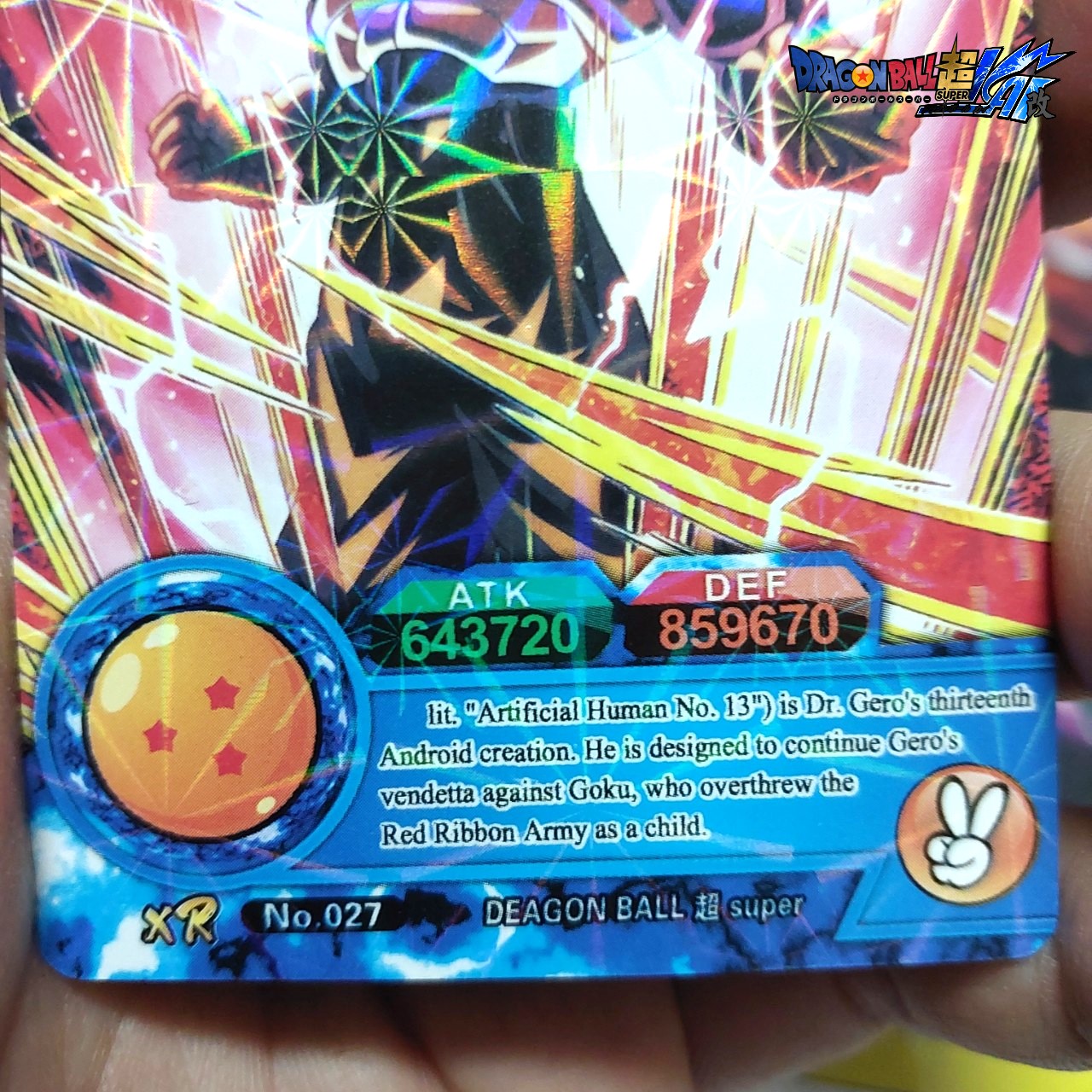 Card Dragon ball Blue Android 13 XR 27 người máy sinh học 1459 NF5 1-19