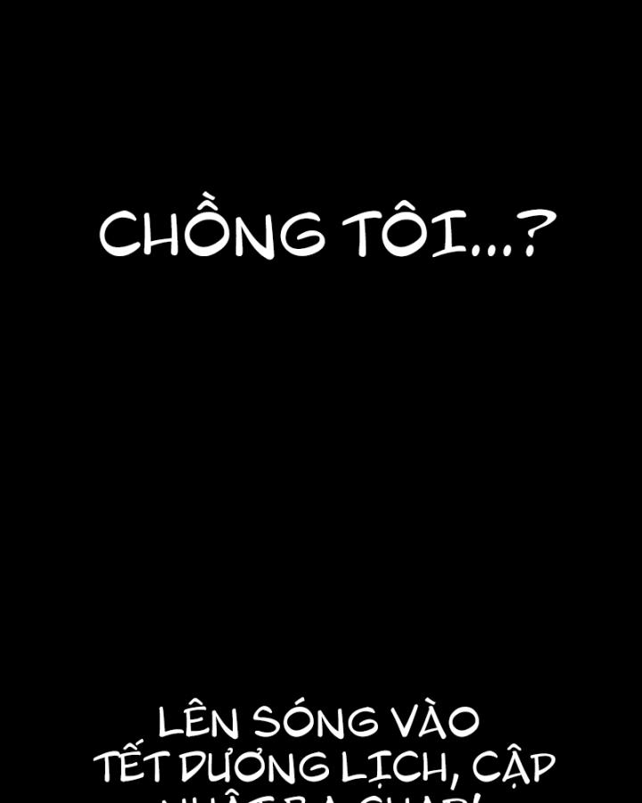 xin lỗi, tôi đây cũng là đại lão. chapter 0 13
