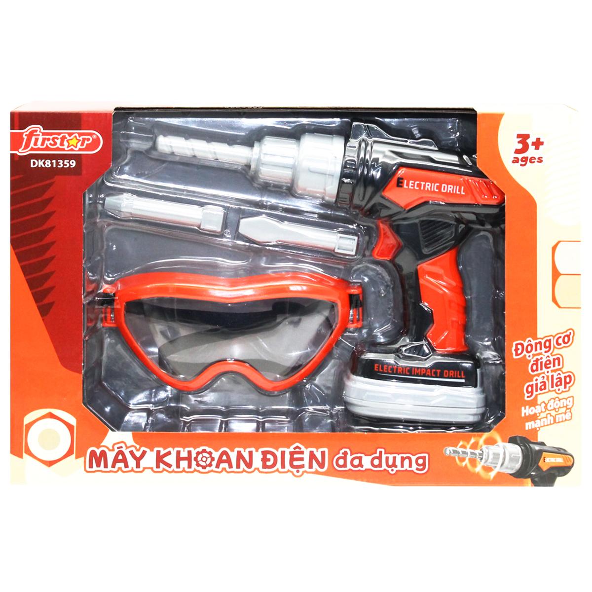 Đồ Chơi Máy Khoan Điện Đa Dụng - Firstar DK81359