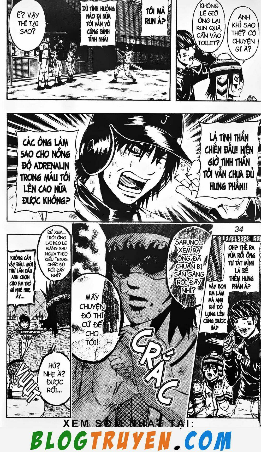 mr.fullswing chapter 121 7