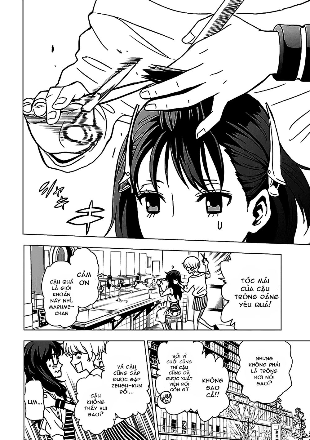 tokyo esp chapter 50 28