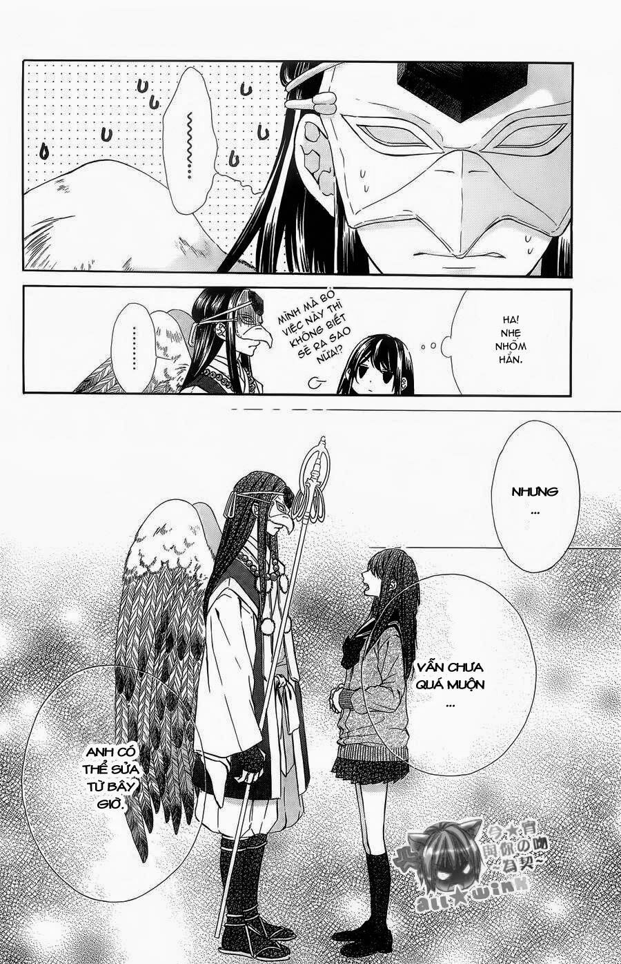 koyoi, kimi to kiss no chigiri wo chapter 5 35