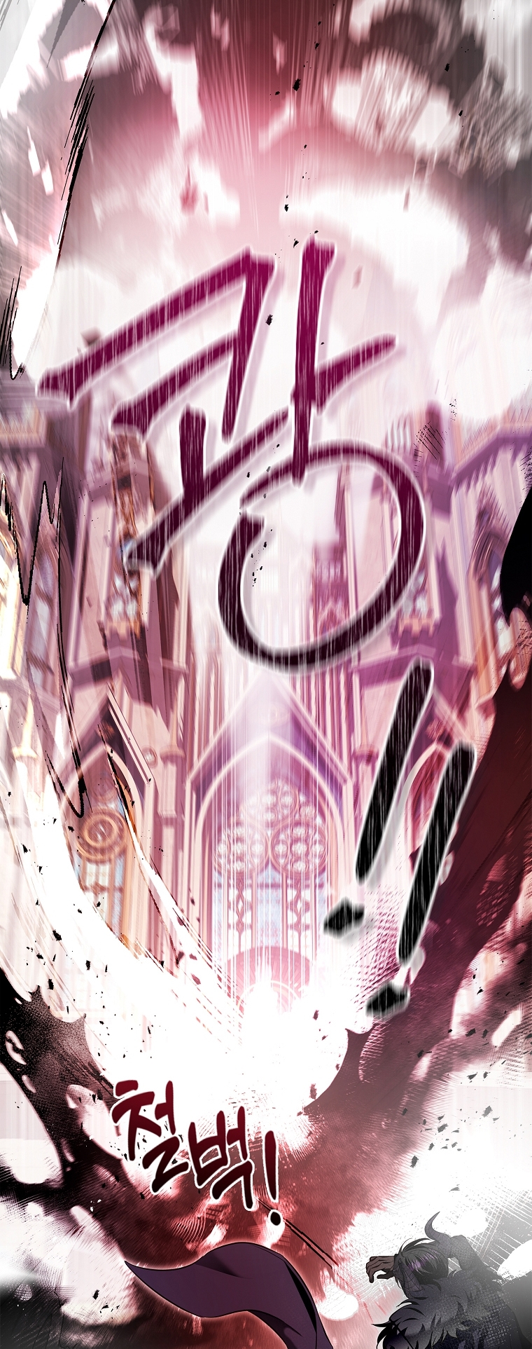 Nhan Sắc Bí Ẩn Của Chồng Tôi chapter 104.1 - Trang 10