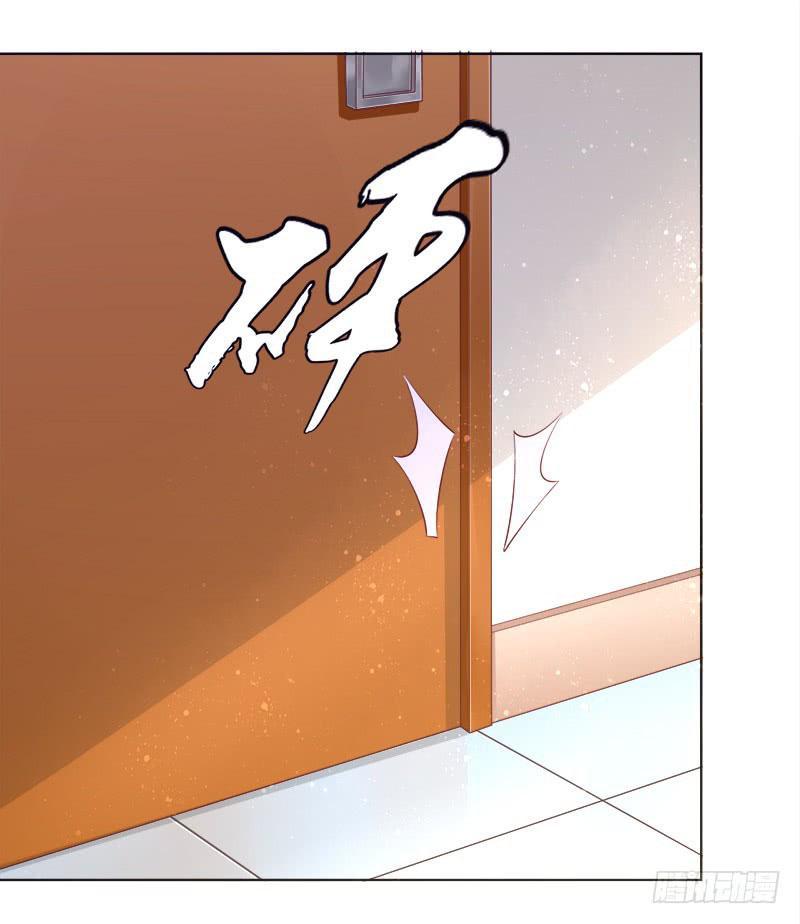 nhà có vợ xinh chapter 4.5 9