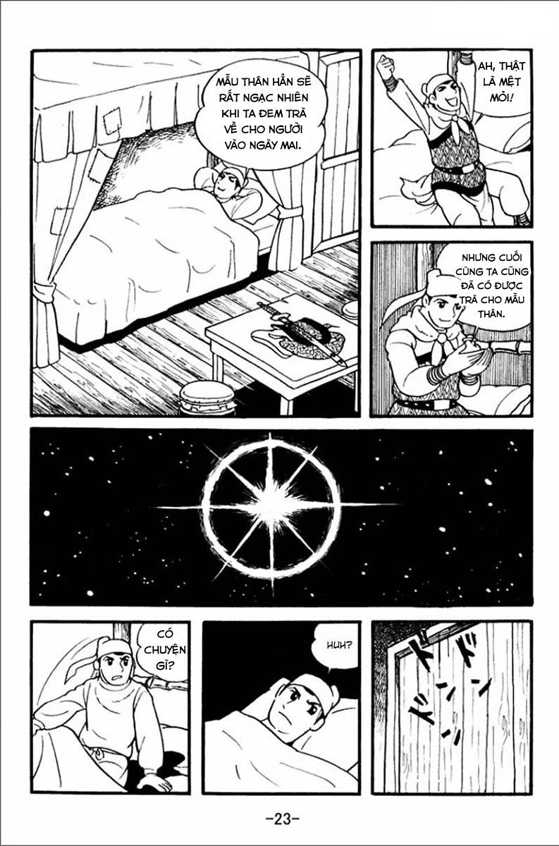 sangokushi chapter 1 21