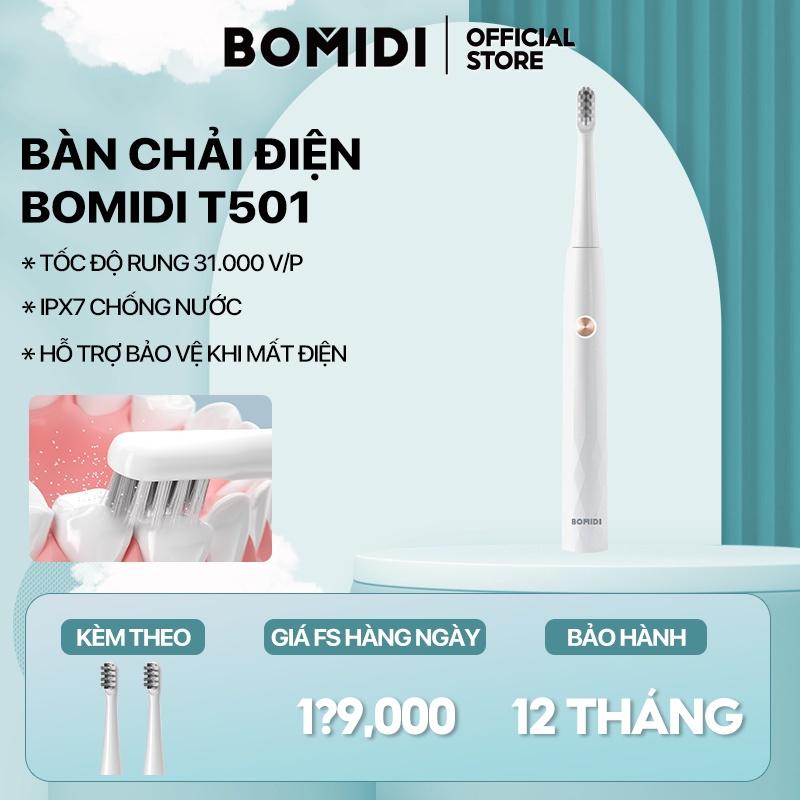Bàn chải đánh răng điện Bomidi T501 3 chế độ massage kháng nước IPX7 - Hàng nhập khẩu