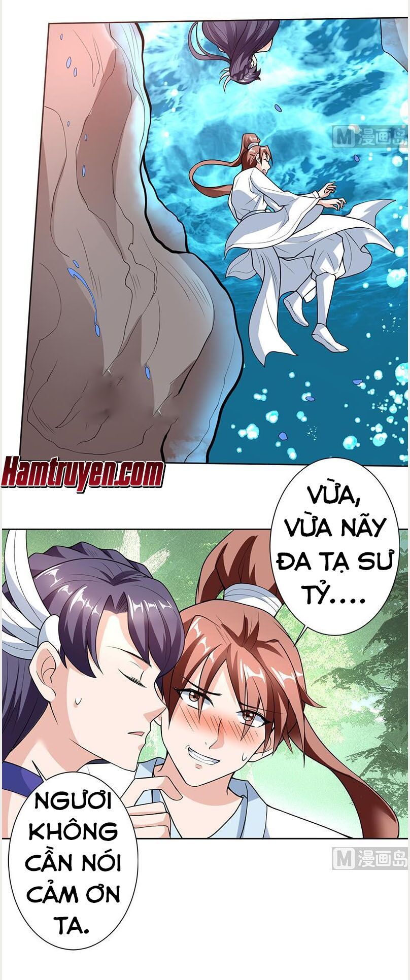 tối cường thần thú hệ thống chapter 194 12