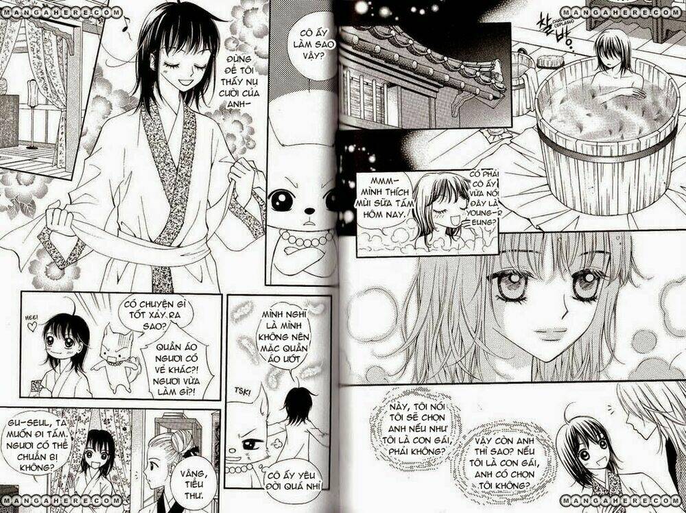 sarasah chapter 16 2