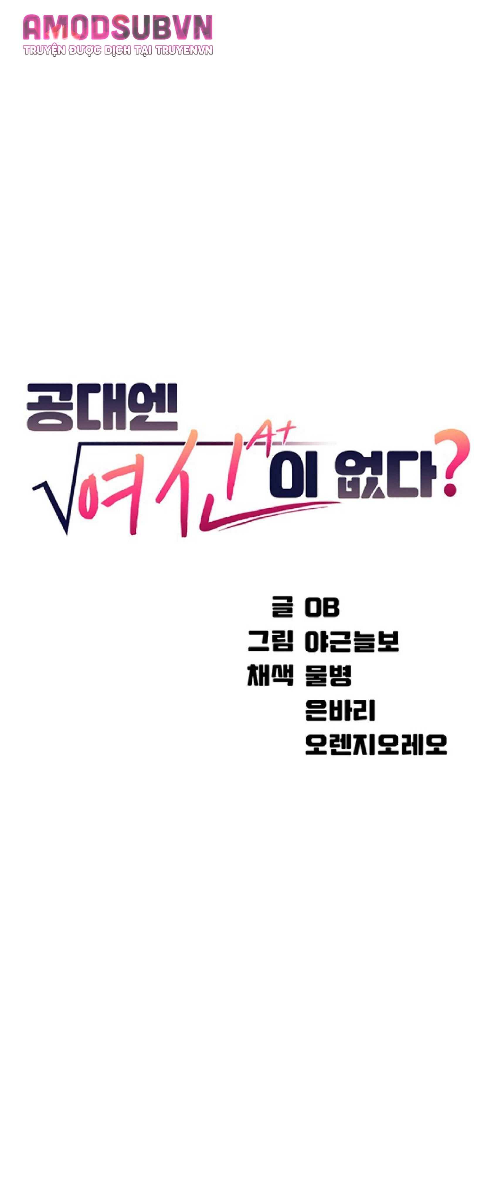 where is goddess - nữ thần đâu rồi? chapter 9 4