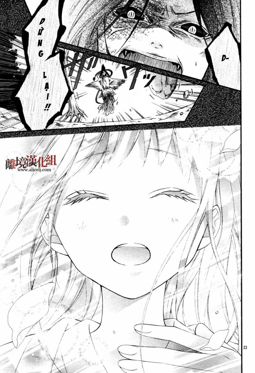 ayakashi hisen chapter 11 24