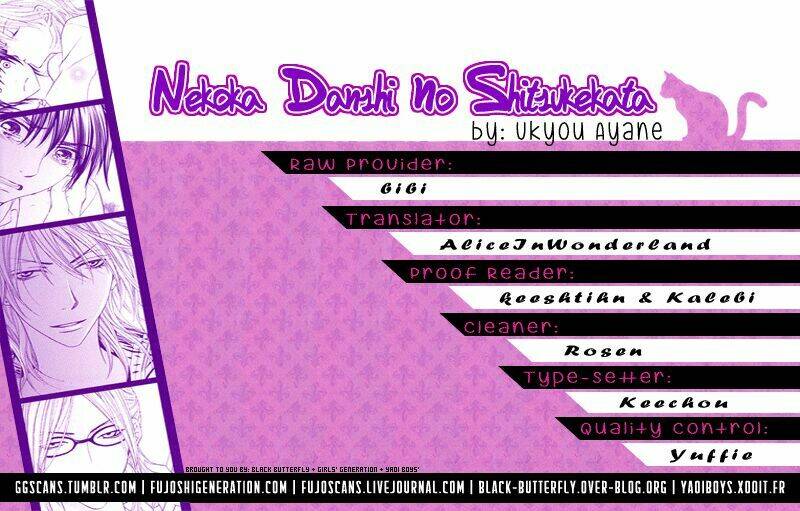 nekoka danshi no shitsukekata chapter 9 2