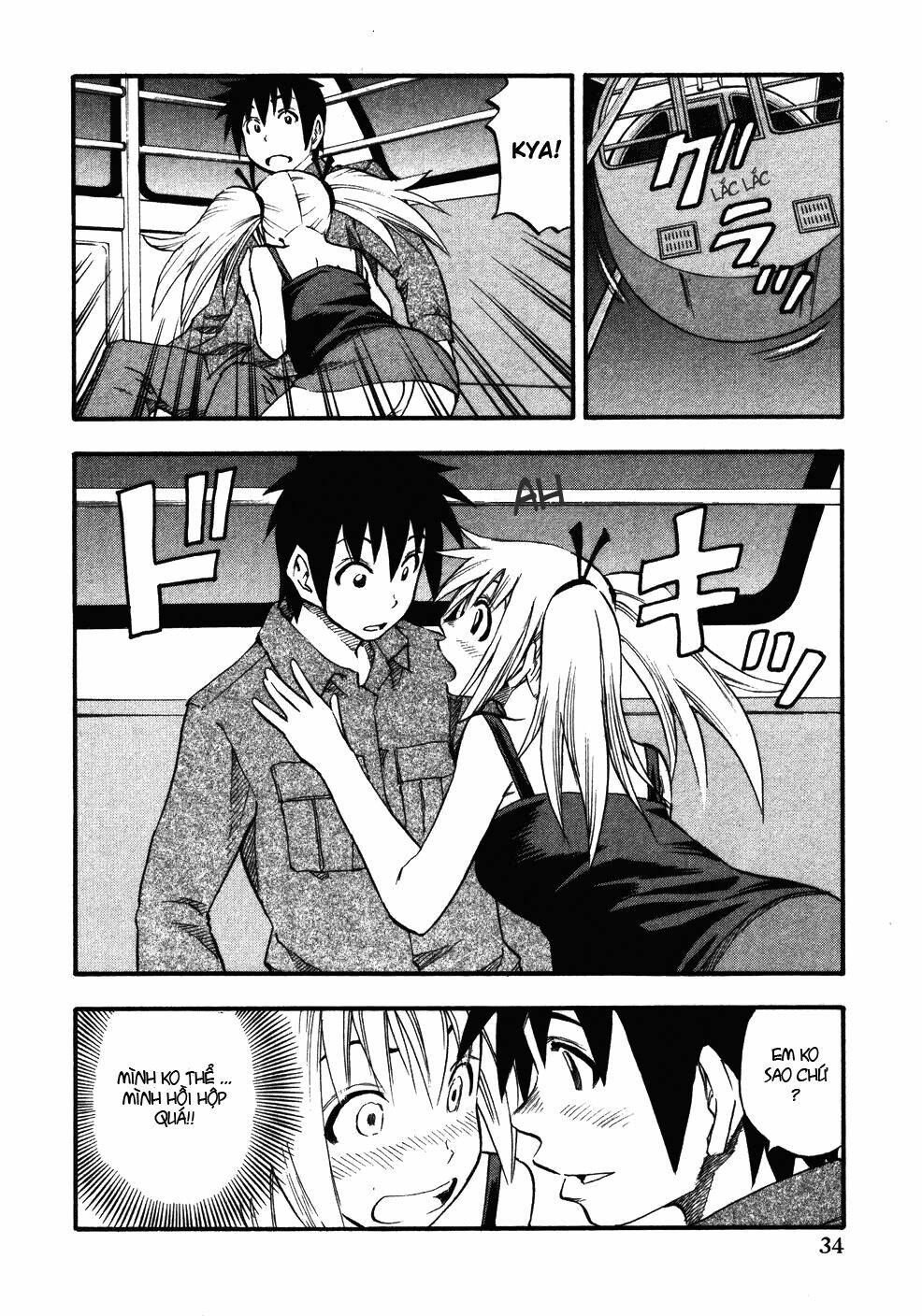 yuria 100 shiki chapter 10 4