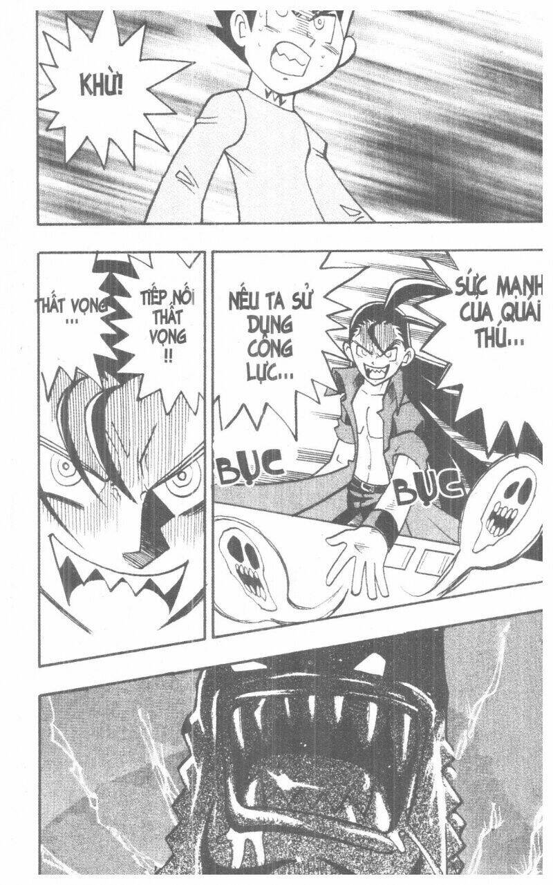 duel masters chapter 6 46