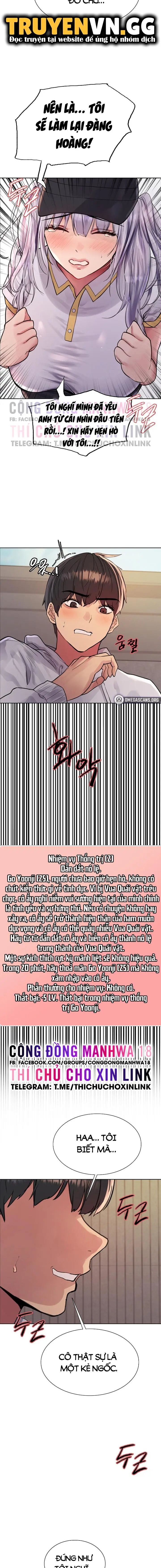 nhãn lực toàn năng chapter 50 5