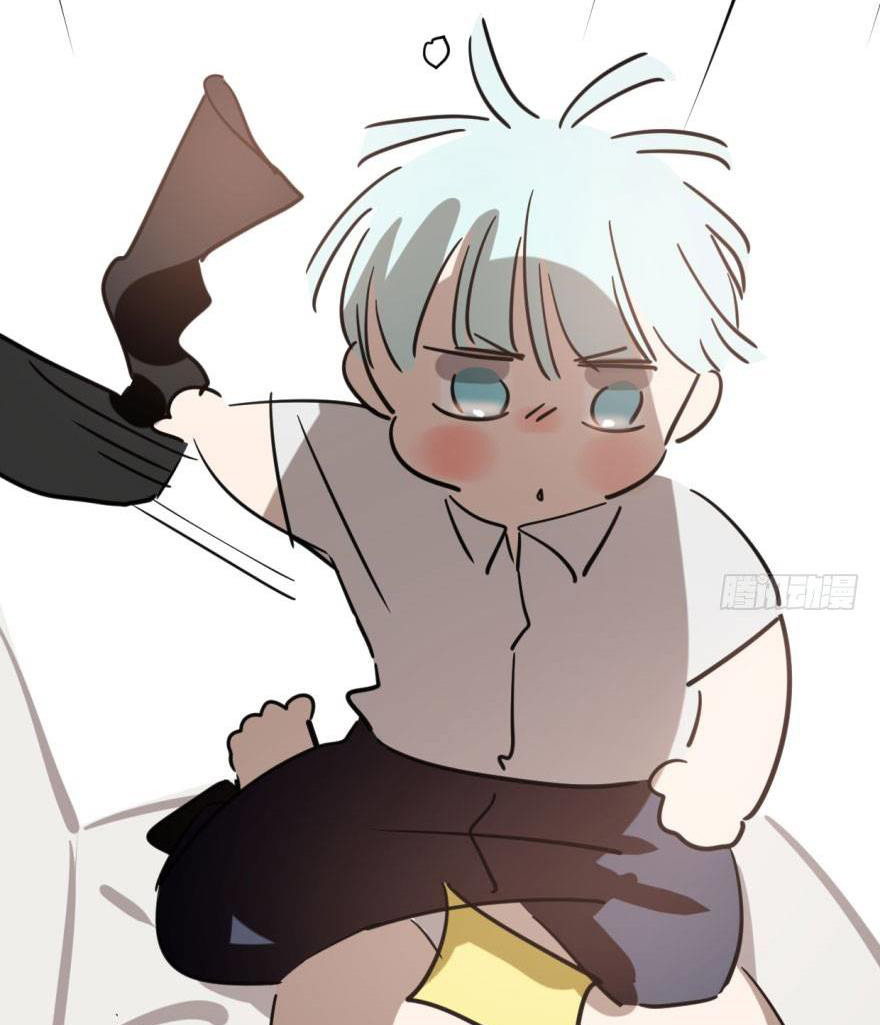 Bắt Lấy Ngao Ngao chapter 62 - Trang 26