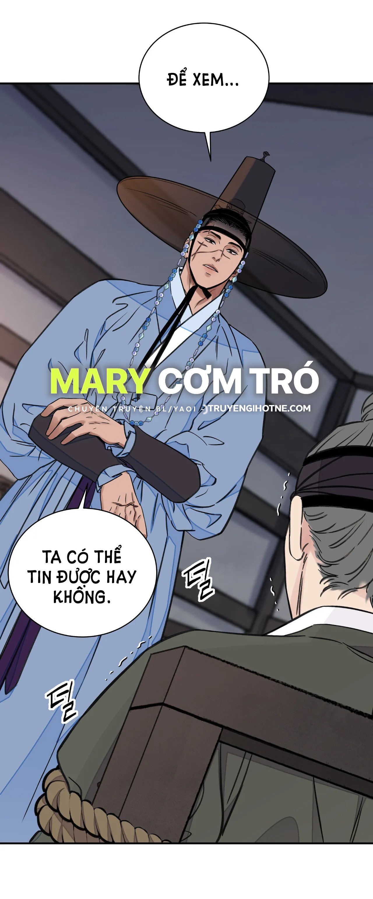 [18+] trượng kiếm tựa hoa chapter 26.1 6