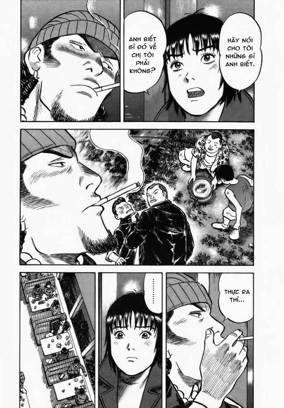 17-sai (kamata youji) chapter 25 12