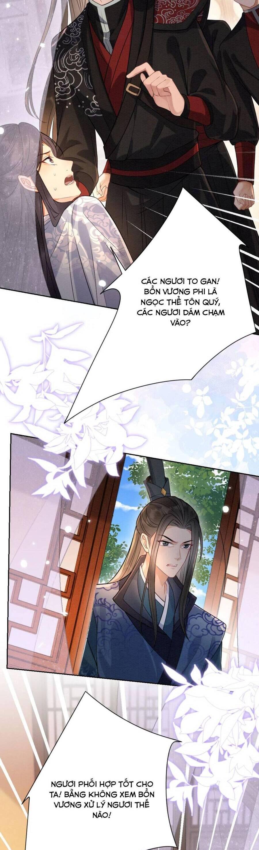 báo cáo nhiếp chính vương, đại lão nàng ấy chuyên trị bệnh liệt dương chapter 100 5