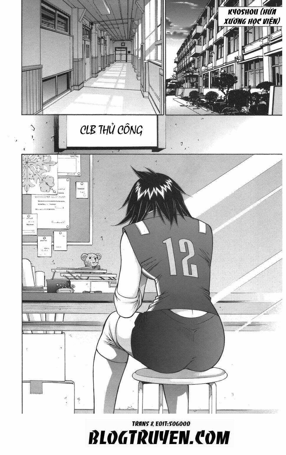 dragon girl - ikkitousen chapter 79 4