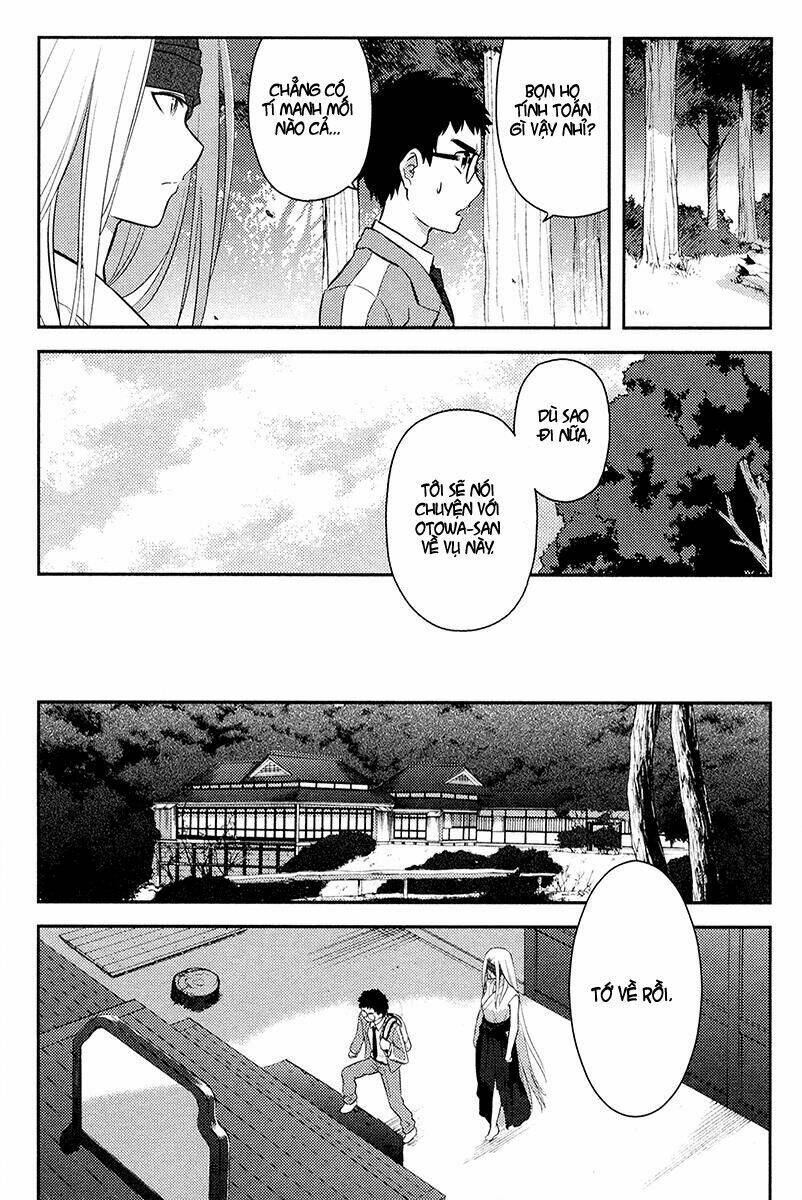 kandachime chapter 26 24