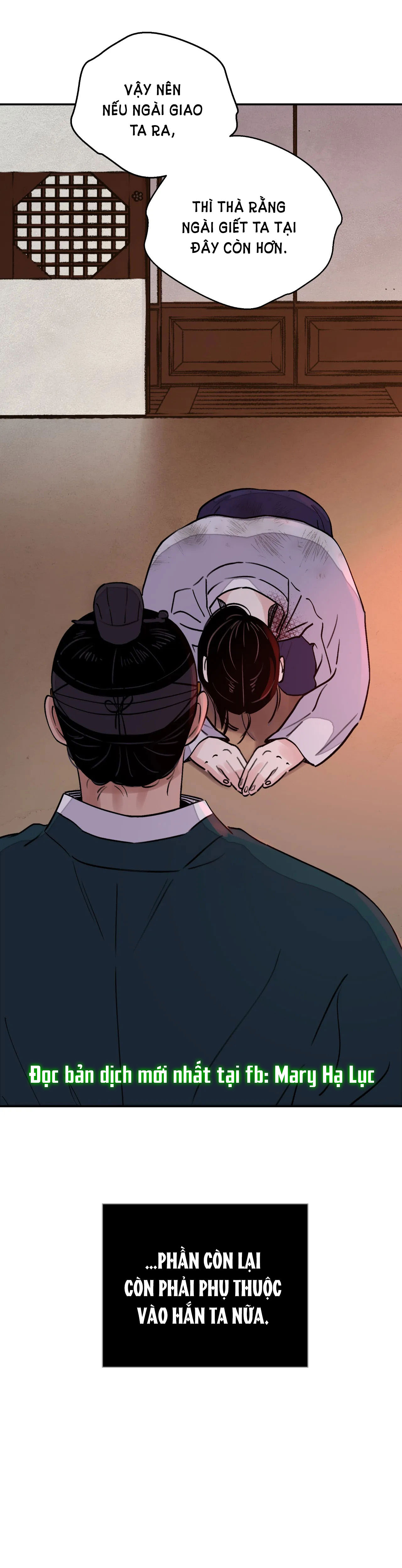 [18+] trượng kiếm tựa hoa chapter 20.1 8