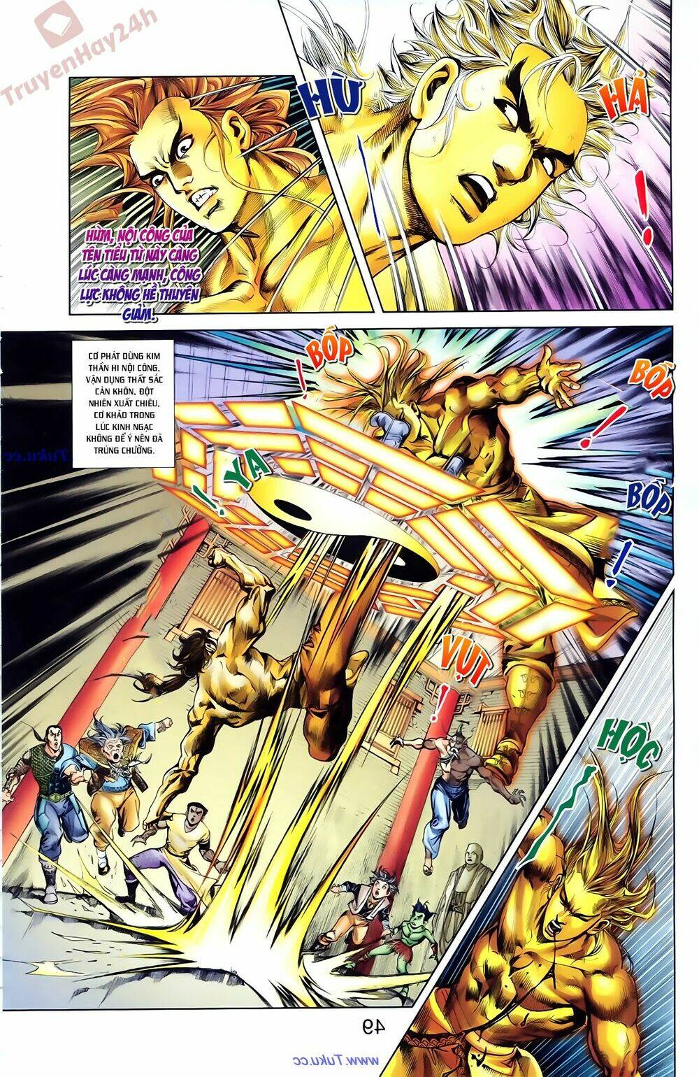 thiên tử truyền kỳ 1 - cơ phát khai chu bản chapter 85 3