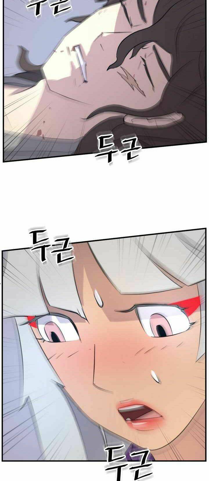 trọng sinh, bất khả chiến bại chapter 148 33