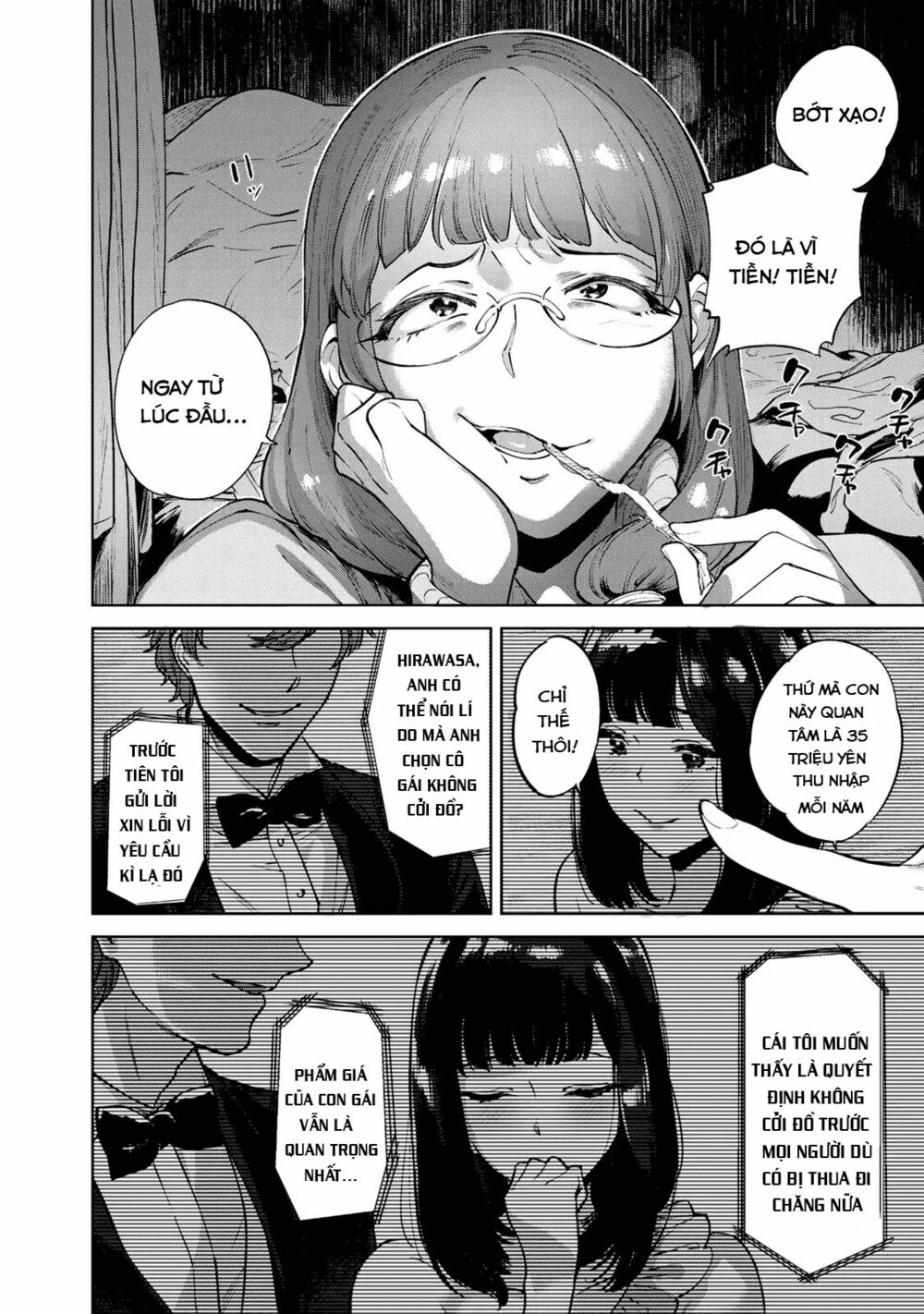 trò chơi hôn nhân sinh tồn chapter 0 6