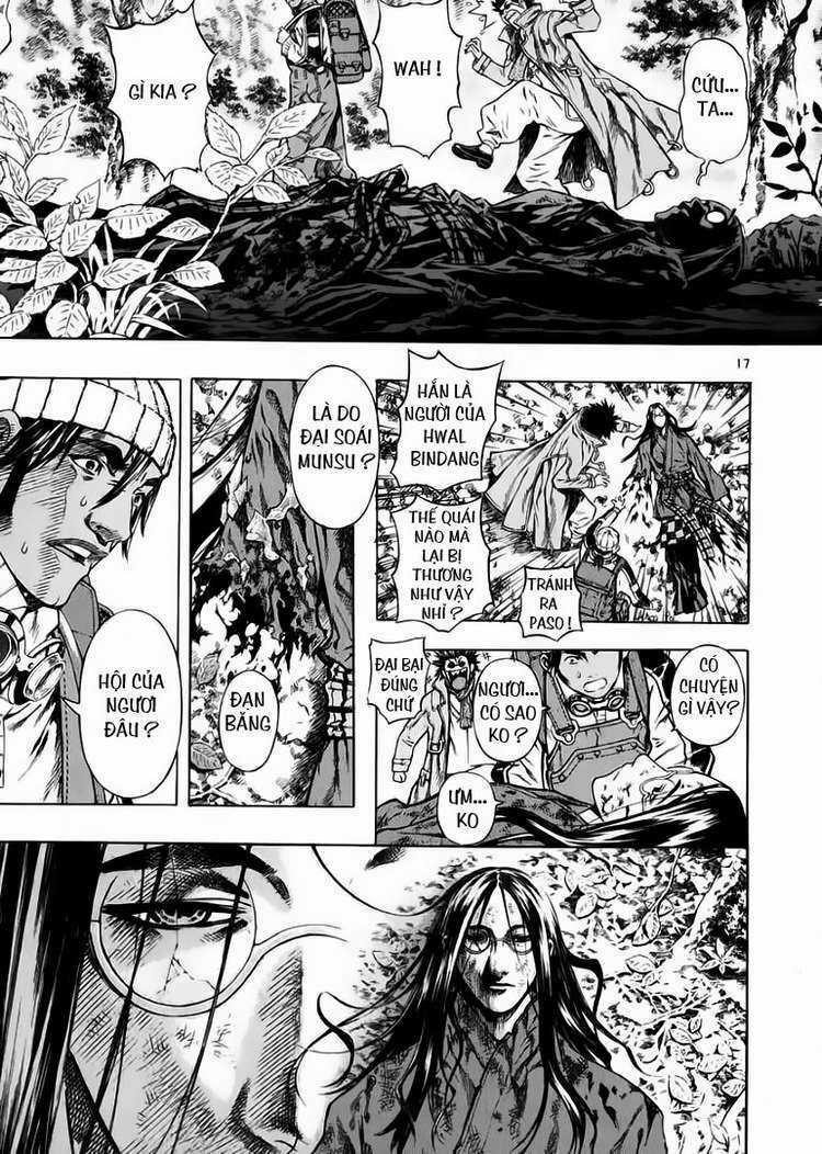 shin angyo onshi (tân ám hành ngự sử) chapter 46 15