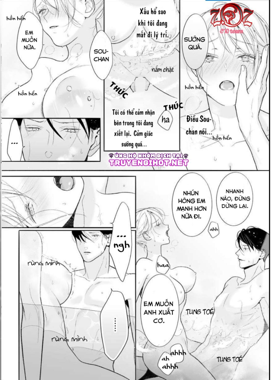 khát vọng mù quáng của chàng luật sư chapter 8 26