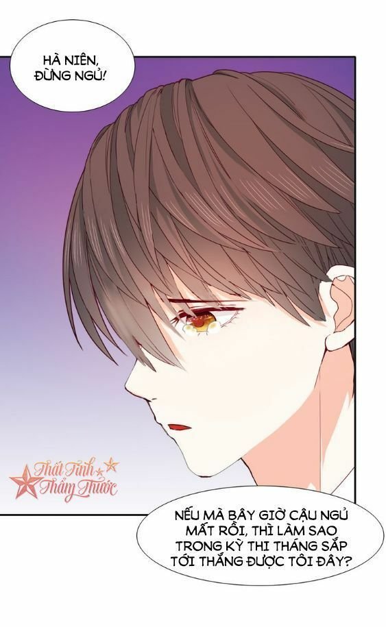 mộng văn sơn hải kinh chapter 22 29