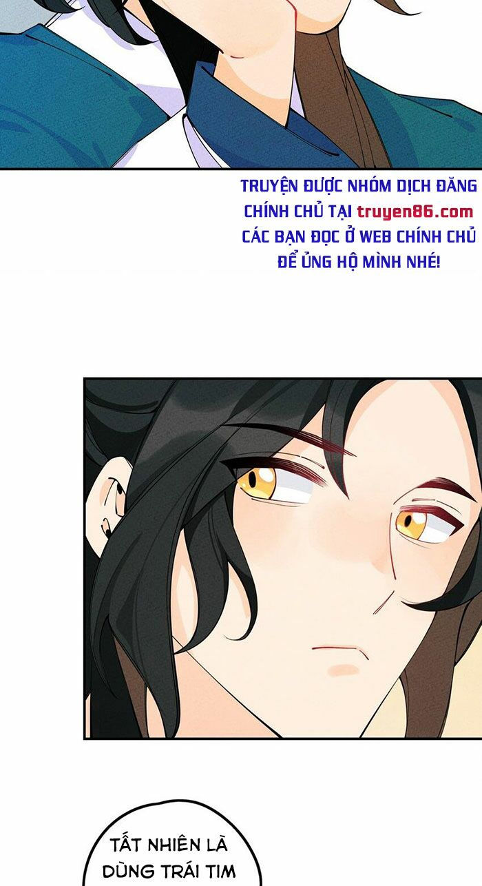 là thánh hoàng chính đạo, ta cưới ma tôn tà đạo？！ chapter 12 29