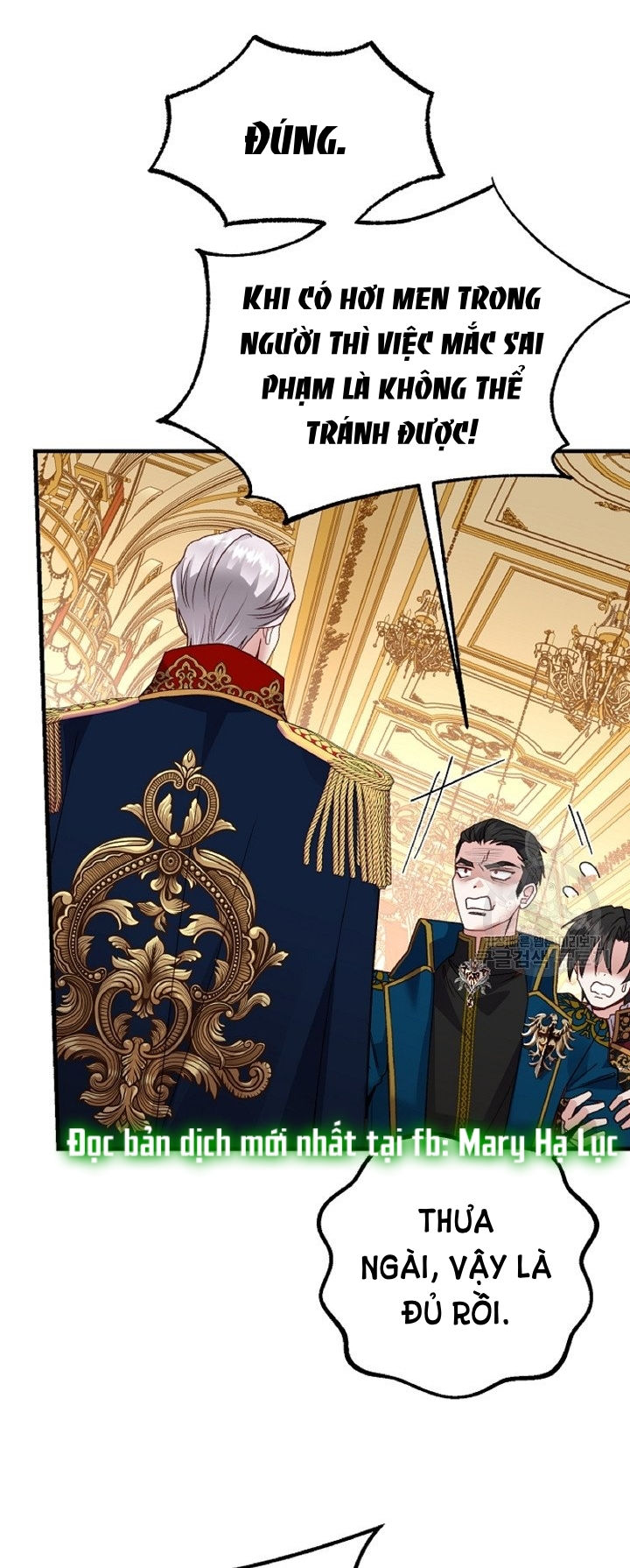 trở thành vợ thái tử quái vật chapter 56.2 17