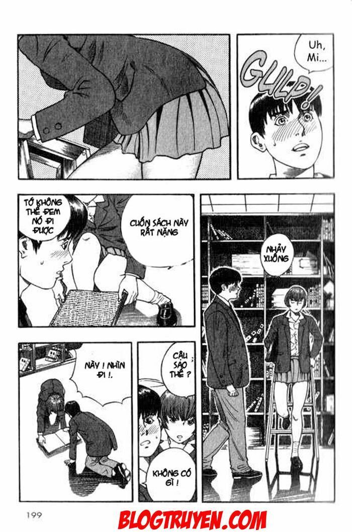 inugami chapter 4 21