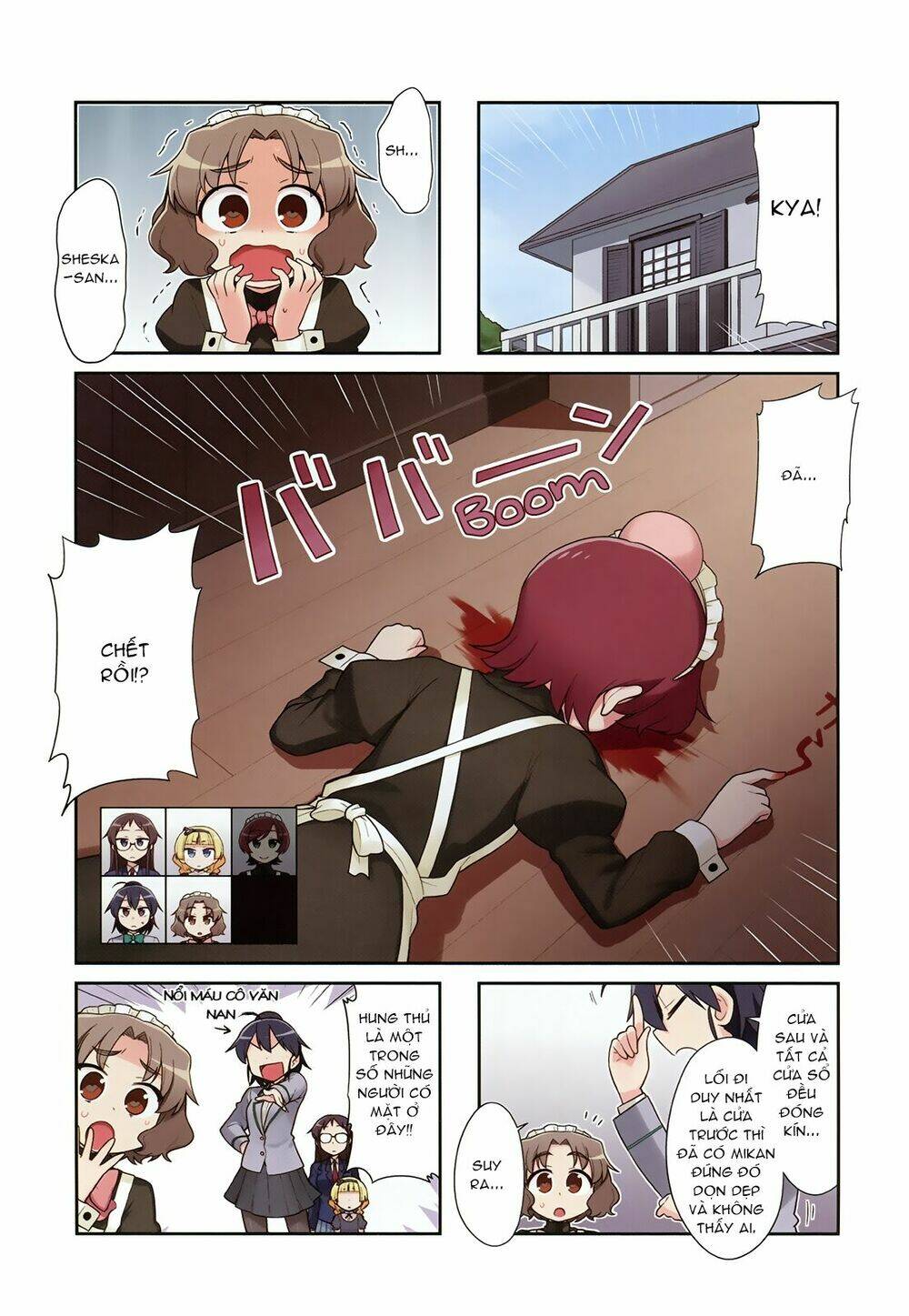 majyo to houki to kurobuchi megane chapter 17 5