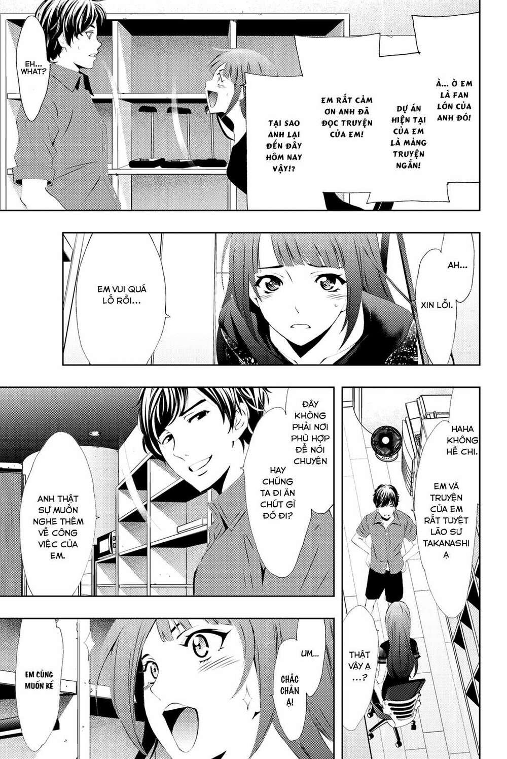 succubus & hitman chapter 57 17