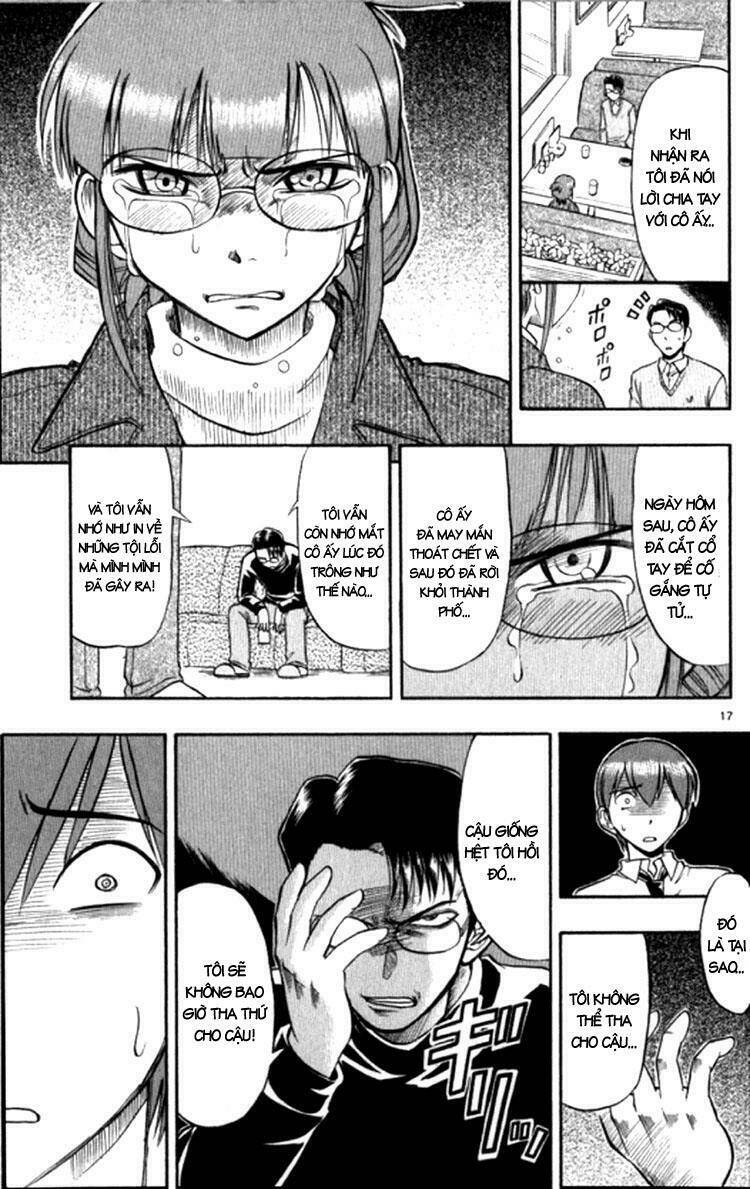 ai kora chapter 95 19