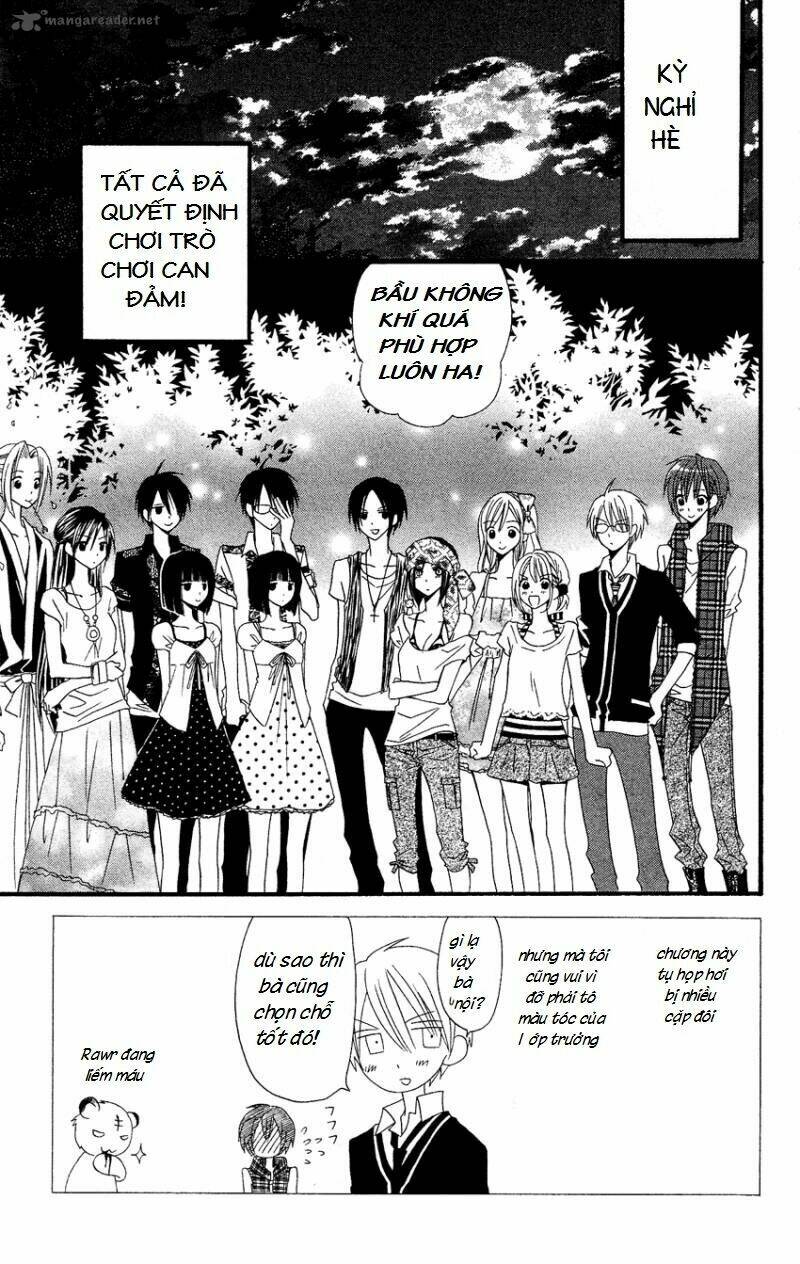 usotsuki lily chapter 41 2