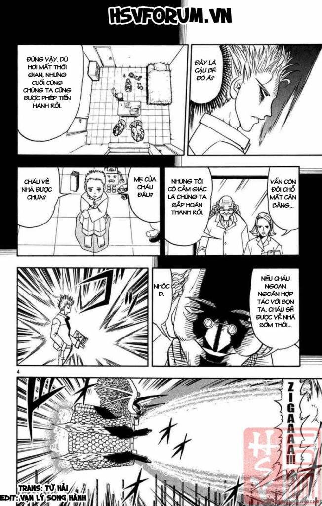 konjiki no gash!! chapter 271 5