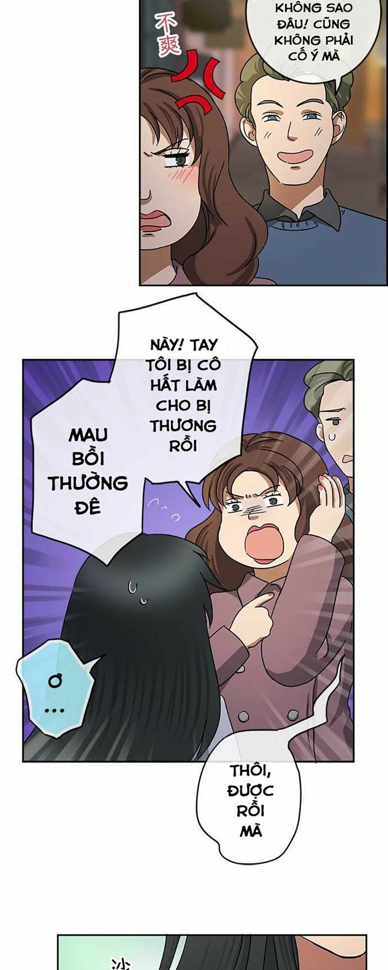 nụ hôn nguyền rủa chapter 48 27