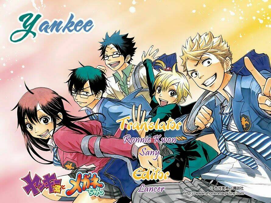 yankee-kun to megane-chan - nhóc quậy và nhỏ 4 mắt chapter 166 1