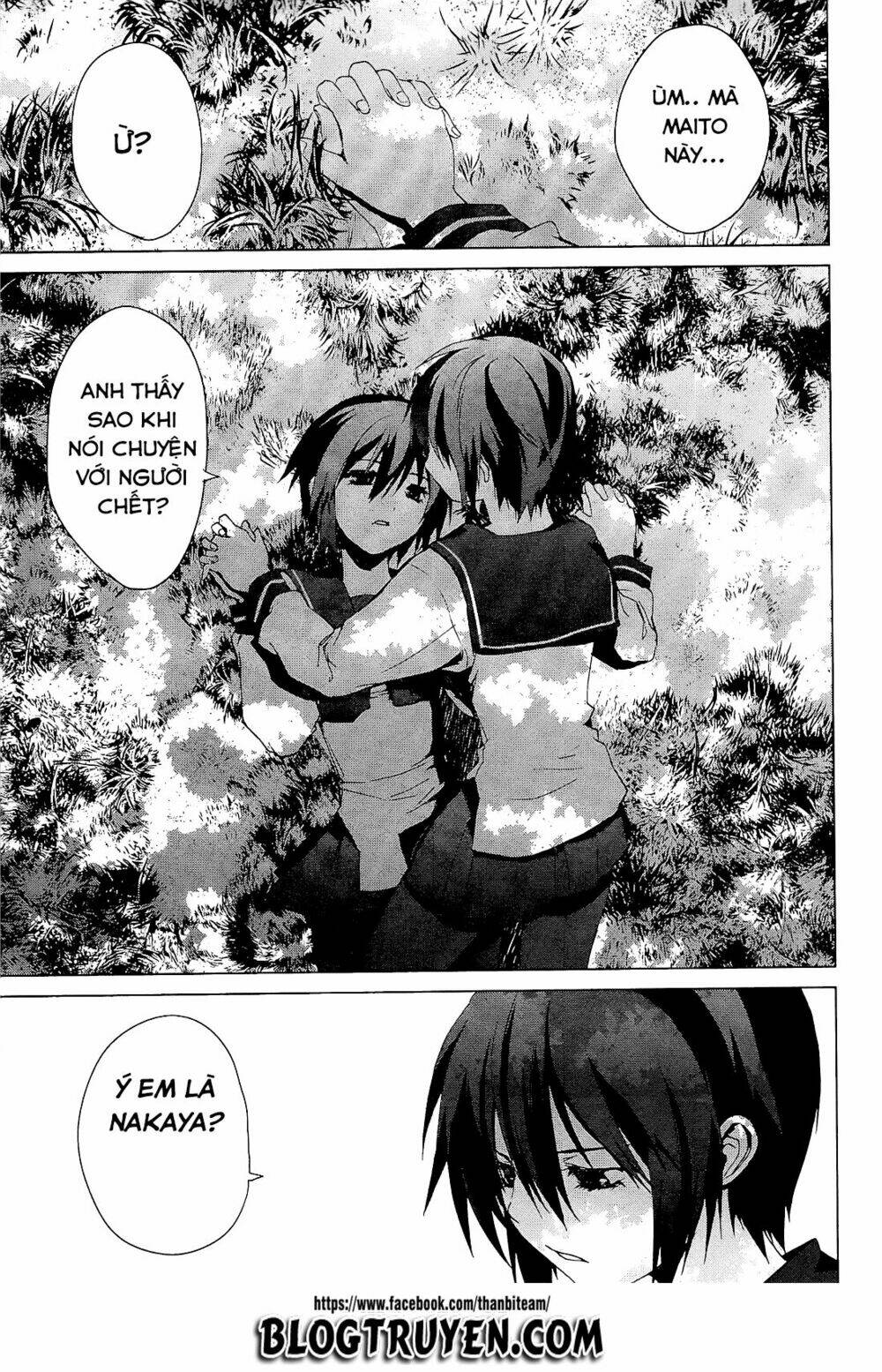 teizokurei monophobia chapter 3.1 8