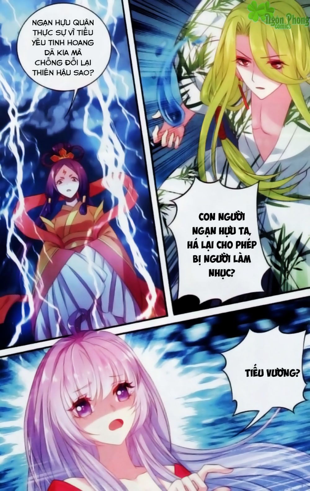 Hương Mật Trầm Trầm chapter 17 - Trang 20