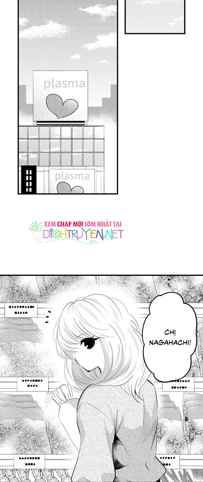 trêu ghẹo "gấu" nhà tôi! chapter 7 6